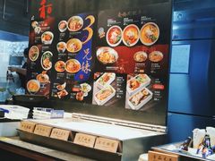 -和府捞面(石景山喜隆多店)