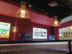 -好想牛·鲜切自助牛肉火锅(七堡花园城店)