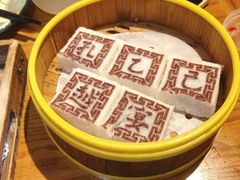绍兴印糕-孔乙己·越宴(鲁迅故里店)