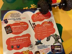 -上海乐高探索中心