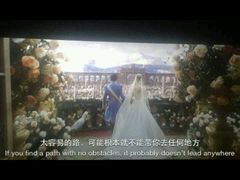 android_upload_pic-太平洋激光影城(金沙紫荆店)