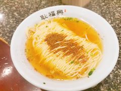 -耿福兴(凤凰美食街店)