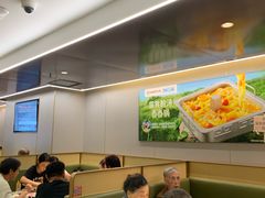 -海底捞火锅(枫蓝国际购物中心店)