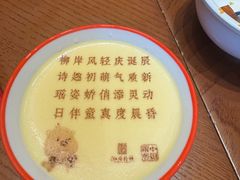 -泓历皇朝酒店(东亭店)