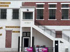-大馆(前中区警署建築群)