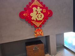 -映像威海·威海宴(威高广场店)