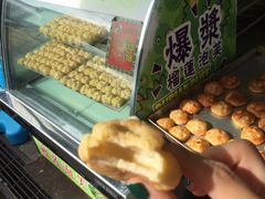 -天品味 一口吃榴莲泡芙
