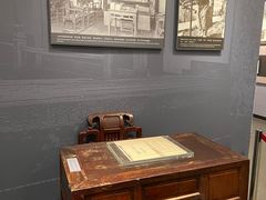 -北京鲁迅博物馆(北京新文化运动纪念馆鲁博馆区)