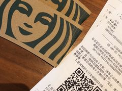 -星巴克(盐城五洲国际店)