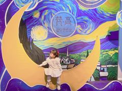 -天津梵高星空艺术馆(天河城旗舰店)
