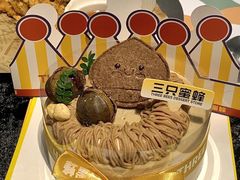 -万润广场