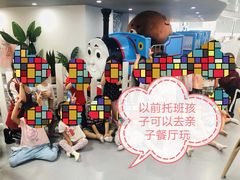 -澳洲袋鼠早教(南二环店)