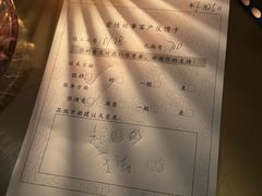 -Love Story爱情故事·养生SPA会所(体育店)