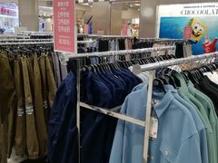 -凯德广场(学府店)