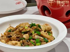 -辣可可·现炒黄牛肉(皇庭广场店)