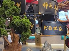-易裕和·长沙米粉(竹塘西路店)