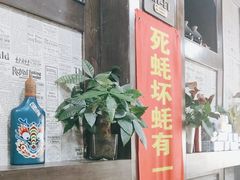 -星记小馆·小蓝龙·老南京砂锅菜(上海路店)