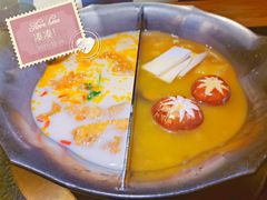 -湊湊火锅·茶憩(南京东路悦荟店)