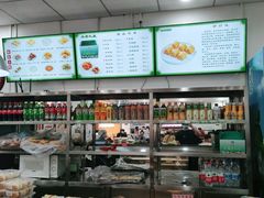 -护国寺小吃店(红莲南路店)