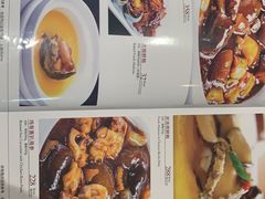 -老正兴菜馆(福州路店)