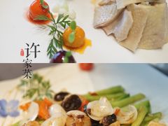 -许家菜(望江店)