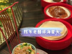 -运·中餐厅(成都华尔道夫酒店)
