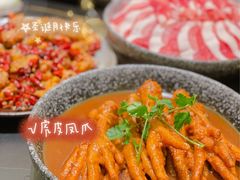 -熹悟海鲜火锅·广式打边炉