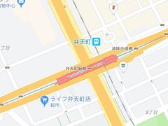 -ART 大阪湾酒店