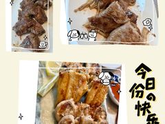 -小山日本料理(兴业太古汇店)