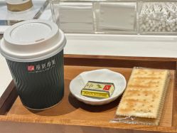 -丽妍雅集 Rubis SPA