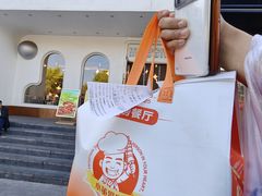 -小董哥烤串·爆汁大油边(故宫店)