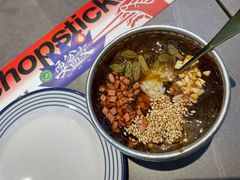 传统老冰粉-耍盆友·重庆江湖菜(百子湾店)