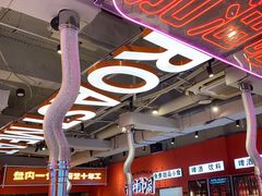 -南浦洞烤肉·新世界版(奥体店)