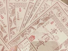 -杭州宋城