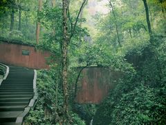 -青城山