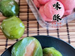 -五味酥·现烤国民糕点集合店(甘井子万达广场店)