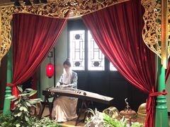 -锦府盐帮·侯宅(五棵松万达店)