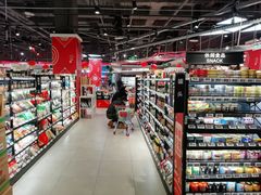 -盒马X会员店(王府井奥莱UP TOWN店)
