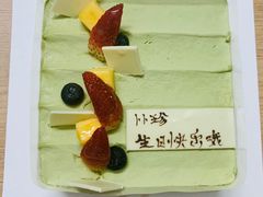 -壹点壹客·生日蛋糕(南山店)