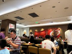 -遇见小面(凯德广场店)