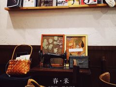 -卷耳咖啡