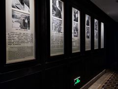 -杭州新新饭店·1913餐厅