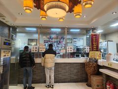 -清真·二嫂子煎饼果子(鼓楼旗舰形象店)