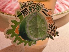 -小龙坎火锅(全球总店)