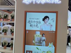 -赛格国际购物中心(小寨店)