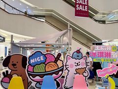 -王府井百货(总府店)