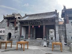 -白鹿原影视城