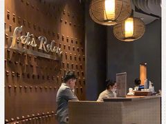 -Let’s Relax Spa(Siam Square One)
