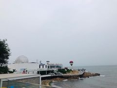 -北戴河碧螺塔海上酒吧公园