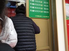 -酥翁糕点(顺义店)